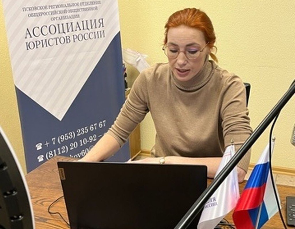 Новым президентом Нотариальной палаты Псковской области избрана Наталья Анисимова